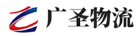广州到乌拉特后旗物流公司
